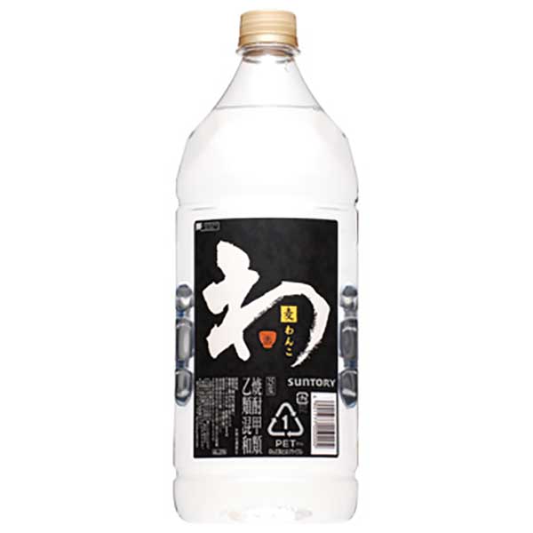 サントリー わんこ 麦焼酎 25度 [PET] 2.7L 2700ml &times; 6本[ケース販売] 送料無料(本州のみ) [サントリー 日本 麦焼酎 むぎ焼酎 乙類 GW25PA]ギフト プレゼント 贈り物 お祝い 内祝い お返し 誕生日プレゼント 父の日 敬老の日｜ハードリカー　店