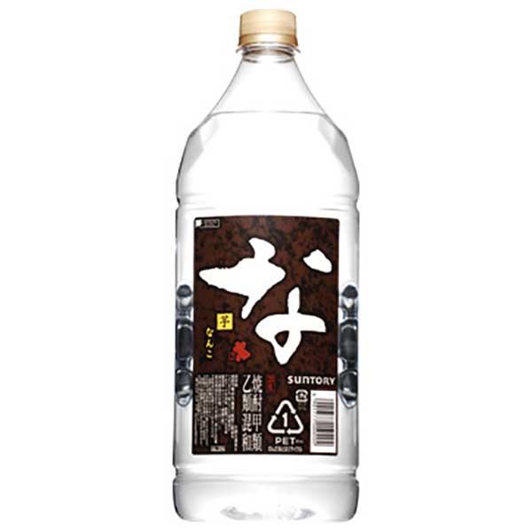サントリー なんこ 麦焼酎 20度 2.7L 2700ml &times; 6本 [ケース販売][サントリー 麦焼酎 むぎ焼酎 乙類 日本]ギフト プレゼント 贈り物 お祝い 内祝い お返し 誕生日プレゼント 父の日 敬老の日｜ハードリカー　店