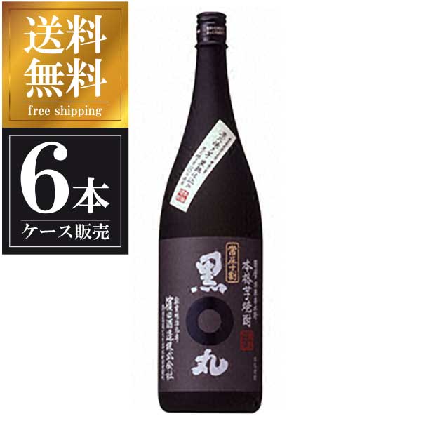 サントリー 黒丸 黒 芋焼酎 25度 [瓶] 1.8L 1800ml × 6本 送料無料(本州のみ) [ケース販売][サントリー 芋焼酎 いも焼酎 乙類 日本]ギフト プレゼント 贈り物 お祝い 内祝い お返し 誕生日プレゼント 父の日 敬老の日