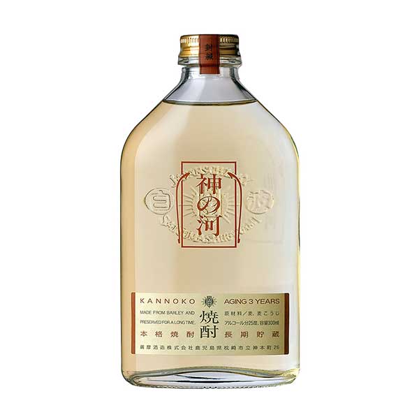 神の河 麦 25度 瓶 300ml × 24本 ケース販売 送料無料 本州のみ 薩摩酒造 麦焼酎 鹿児島県 【海外輸入】