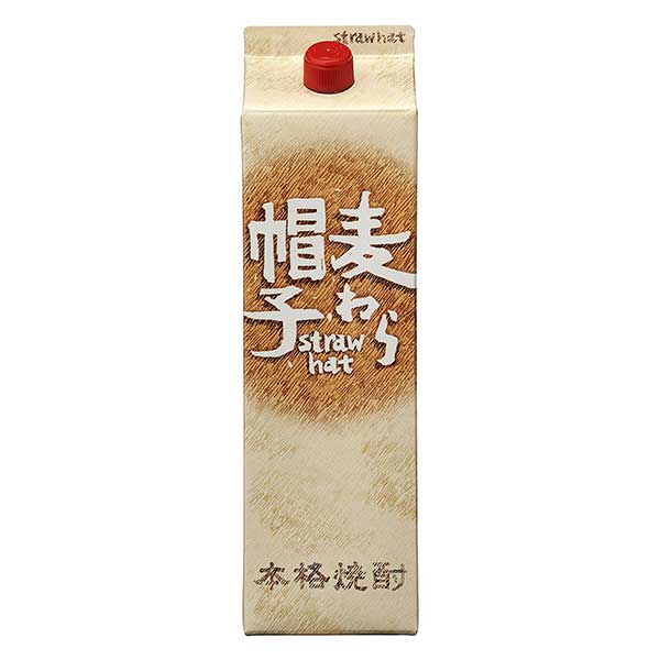 麦わら帽子 麦 25度 [パック] 1.8L 1800ml × 6本 [ケース販売] 送料無料(本州のみ) [薩摩酒造 日本 麦焼酎 むぎ焼酎 乙類 鹿児島県]ギフト プレゼント 贈り物 お祝い 内祝い お返し 誕生日プレゼント 父の日 敬老の日