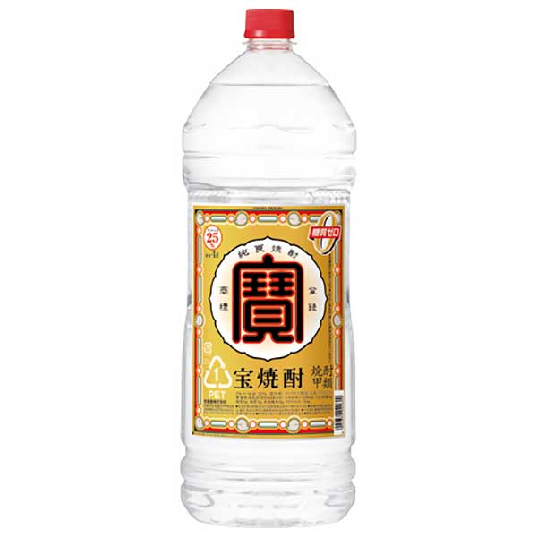 宝焼酎 25度 [ペット] 4L 4000ml × 4本 [ケース販売] 送料無料(本州のみ) 対応 当日発送 [宝酒造 Takara タカラ 甲類 日本 千葉県 大容量]ギフト プレゼント 贈り物 お祝い 内祝い お返し 誕生日プレゼント 父の日 敬老の日