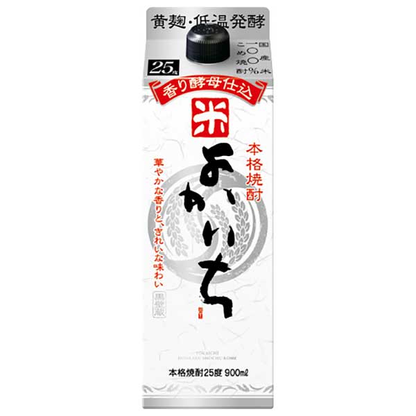 本格焼酎 よかいち 米 25度 [紙パック] 900ml × 6本 [ケース販売]送料無料(本州のみ)[宝酒造 Takara タカラ 米焼酎 こめ焼酎 乙類 日本 宮崎県]ギフト プレゼント 贈り物 お祝い 内祝い お返し 誕生日プレゼント 父の日 敬老の日