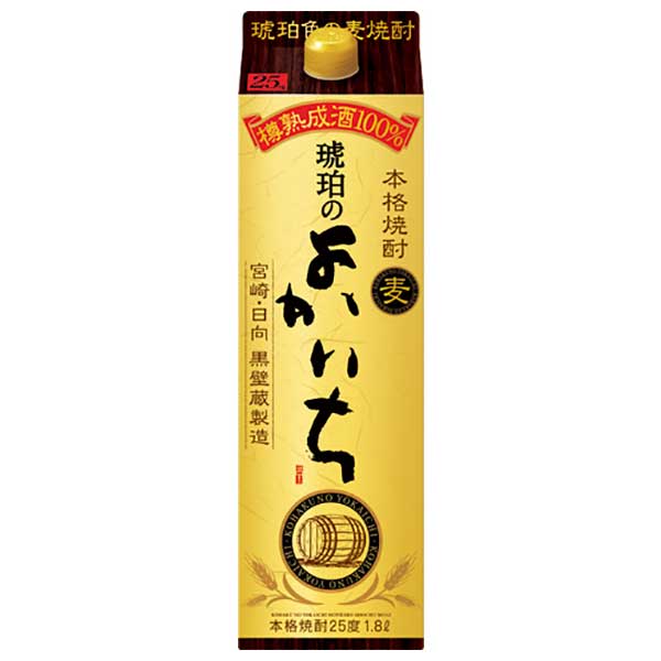 本格焼酎 琥珀のよかいち 麦 25度 紙パック 1.8L 1800ml × 6本 ケース販売 送料無料 本州のみ 宝酒造 日本 宮崎県 激安人気新品