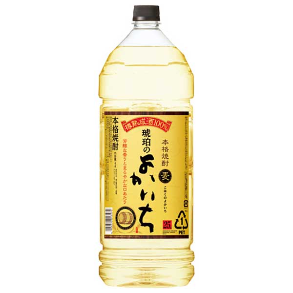 本格焼酎 琥珀のよかいち 麦 25度 ペット 4L 4000ml × 4本 ケース販売 宝酒造 日本 千葉県 驚きの価格が実現