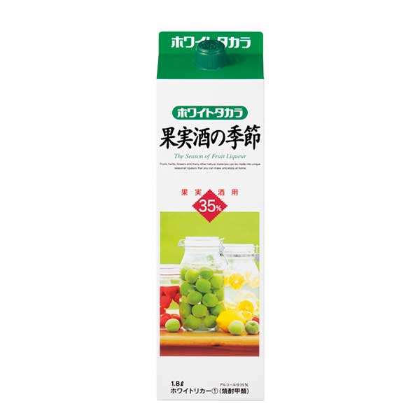 宝焼酎 ホワイトタカラ 果実酒の季節 35度 [紙パック] 1.8L 1800ml × 6本 [ケース販売]送料無料(本州のみ)[宝酒造 Takara タカラ 甲類 日本 京都府]ギフト プレゼント 贈り物 お祝い 内祝い お返し 誕生日プレゼント 父の日 敬老の日