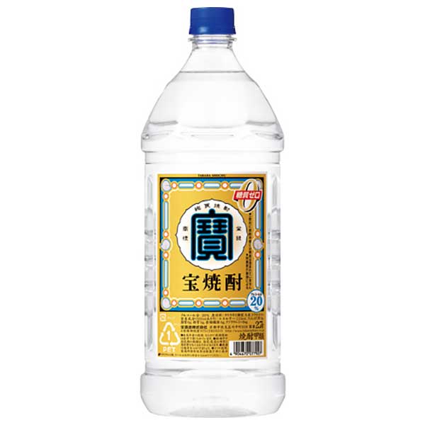 宝焼酎 20度 [ペット] 2.7L 2700ml × 6本 [ケース販売]送料無料(本州のみ)[宝酒造 Takara タカラ 甲類 日本 千葉県]ギフト プレゼント 贈り物 お祝い 内祝い お返し 誕生日プレゼント 父の日 敬老の日