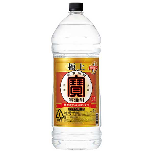 極上 宝焼酎 25度 [ペット] 4L 4000ml × 4本 [ケース販売]送料無料(本州のみ)[宝酒造 Takara タカラ 甲類焼酎 日本 千葉県]ギフト プレゼント 贈り物 お祝い 内祝い お返し 誕生日プレゼント 父の日 敬老の日 8,196円