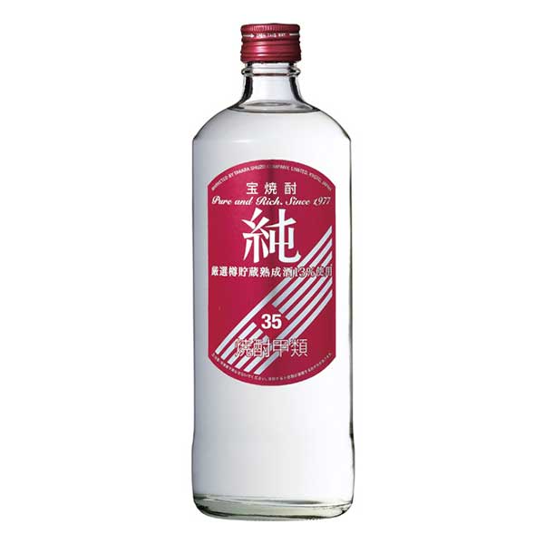 絶対一番安い 宝焼酎 純 35度 瓶 7ml X 12本 ケース販売 本州のみ 宝酒造 日本 千葉県 ギフト不可 ハードリカー 店w 新着商品 E Compostela Gob Mx