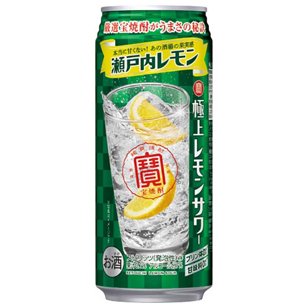安いそれに目立つ 2ケース販売 寶 宝 極上レモンサワー 瀬戸内レモン 缶 500ml X 48本 2ケース販売 本州のみ 宝酒造 タカラ Takara チューハイ Acl 7 490 ハードリカー 店w 50 Off Evertechtechnologies Com
