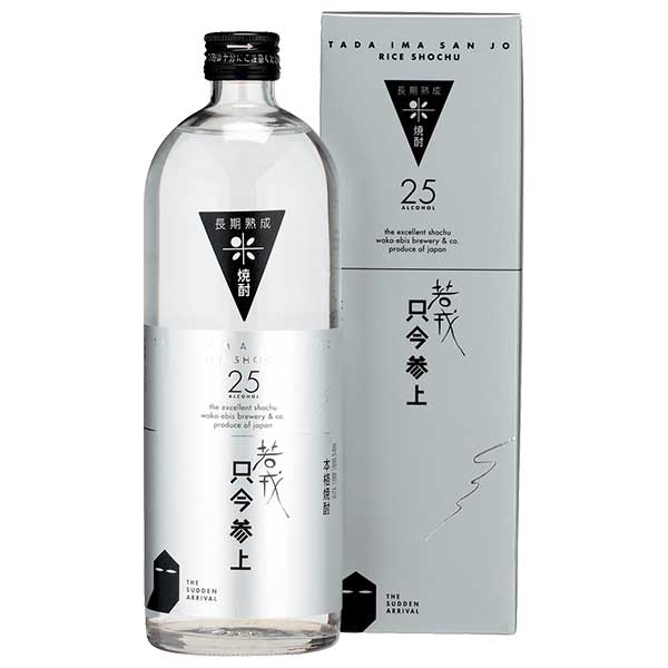 楽天市場】若戎 只今参上 米 25度 乙類 720ml x 12本[ケース販売] [OKN 若戎酒造 三重県 米焼酎]：ハードリカー 楽天市場店