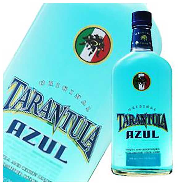 オレンダイン オリータス クリスタリーノ – 酒類ドットコム