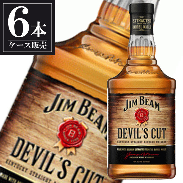 ジムビーム デビルズカット 45度 700ml × 6本 ケース販売 あす楽対応 アメリカ バーボンウイスキー JIM BEAM サントリー  2021人気No.1の