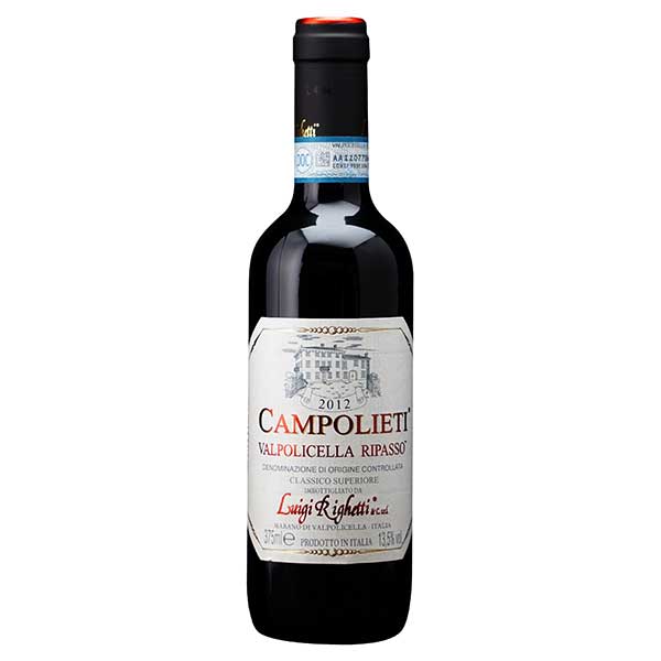 ルイジ リゲッティヴァルポリチェッラ クラッシコ スペリオーレ カンポリエティ リパッソ 375ml &times; 24本[ケース販売] [稲葉 イタリア ヴェネト 赤ワイン I292]ギフト プレゼント 贈り物 お祝い 内祝い お返し 誕生日プレゼント 父の日 敬老の日｜ハードリカー　店