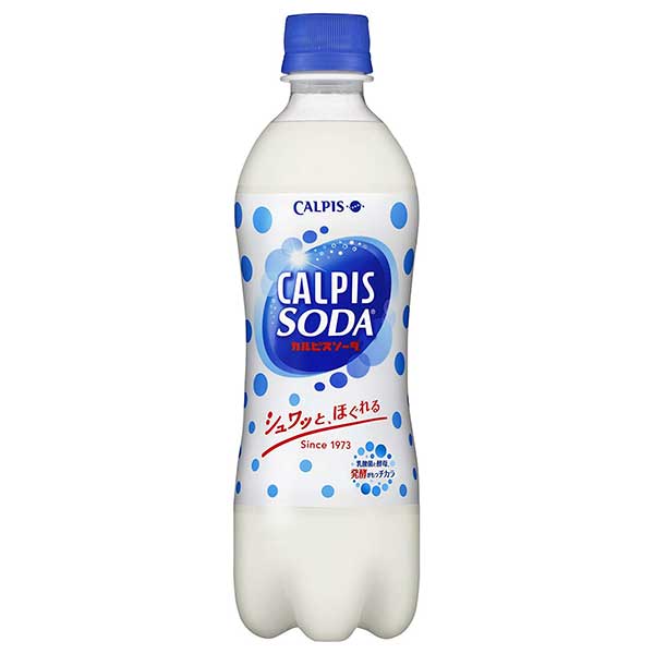 カルピスソーダ [ペット] 500ml x 24本[ケース販売] 送料無料(本州のみ) [アサヒ飲料 国産 飲料][2ケースまで同梱可能]ギフト プレゼント 贈り物 お祝い 内祝い お返し 誕生日プレゼント 父の日 敬老の日