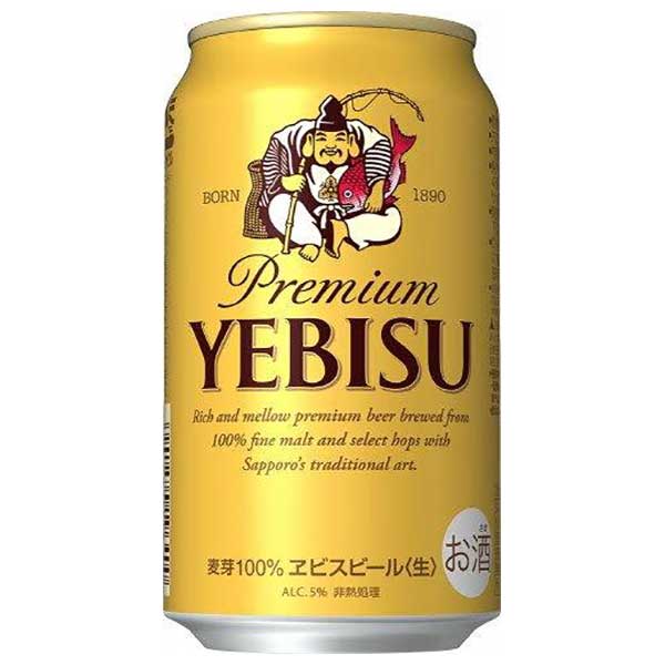 サッポロ エビス (ヱビス)ビール [缶] 350ml × 72本[3ケース販売] 送料無料(本州のみ) [サッポロビール ビール ALC 5% 国産]ギフト プレゼント 贈り物 お祝い 内祝い お返し 誕生日プレゼント 父の日 敬老の日