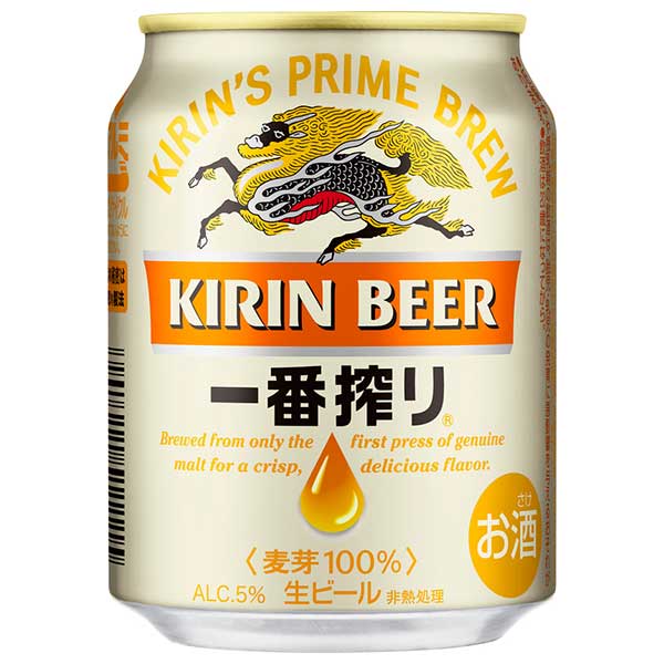 送料無料（一部地域を除く） x キリン ALC5% 缶 一番搾り生ビール