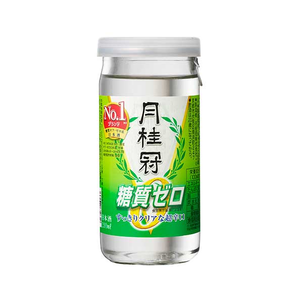 激売れ 日本酒 Japanese Sake 母の日 父の日 御中元 御歳暮 内祝い 月桂冠 糖質ゼロ エコカップ 210ml X 60本 2ケース販売 送料無料 本州のみ 月桂冠 日本 清酒 日本酒 13度 超辛口 超淡麗 母の日 父の日 ギフト 高評価 激売れ 日本酒 Japanese Sake 母の日 父の日 御中元 御歳暮 内祝い 月桂冠 糖質ゼロ エコカップ 210ml X 60本 2ケース販売 送料無料 本州のみ 月桂冠 日本 清酒 日本酒 13度 超辛口 超淡麗 母の日 父の日 ギフト 高評価