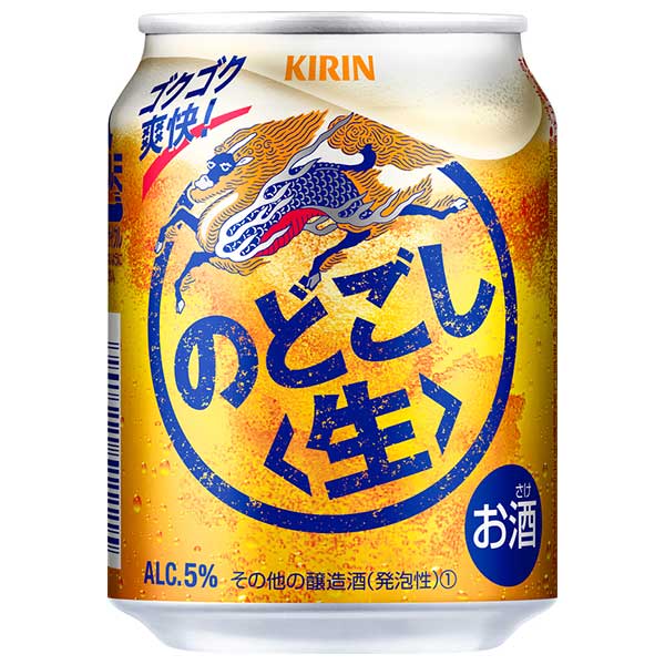 最大70％オフ！ キリン のどごし 生 缶 250ml x 48本 2ケース販売 送料無料 本州のみ リキュール 国産 ALC5% qdtek.vn