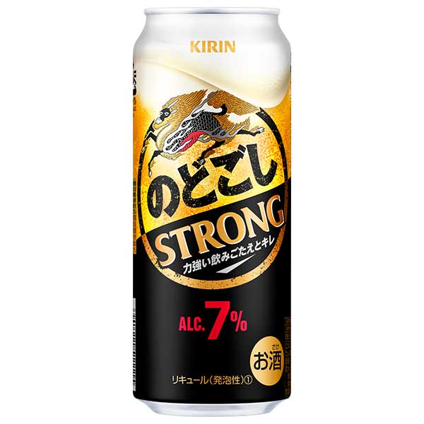 全国一律送料無料 キリン のどごし STRONG ストロング 缶 500ml x 48本 2ケース販売 送料無料 本州のみ リキュール 国産  ALC7% fucoa.cl
