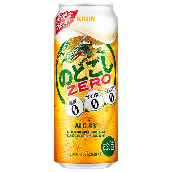 メーカー公式 キリン のどごし ZERO 缶 500ml x 48本 2ケース販売 送料無料 本州のみ リキュール 国産 ALC4% fucoa.cl