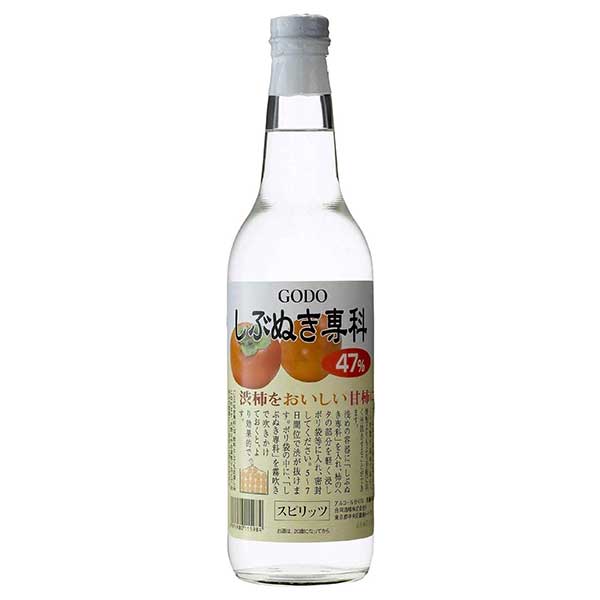 合同 しぶぬき専科 47度 [瓶] 600ml × 12本[ケース販売]送料無料(本州のみ)[合同酒精 オノエン スピリッツ 日本 115980]【ギフト不可】ギフト プレゼント 贈り物 お祝い 内祝い お返し 誕生日プレゼント 父の日 敬老の日