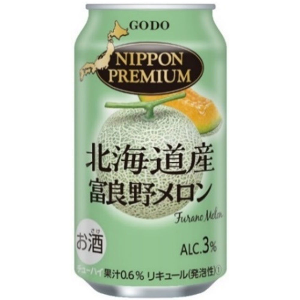 合同 NIPPN PREMIUN 北海道産 富良野メロンチューハイ 3度 [缶] 350ml × 72本[3ケース販売]送料無料(本州のみ)[合同酒精 オノエン リキュール 缶チューハイ 日本 173539]ギフト プレゼント 贈り物 お祝い 内祝い お返し 誕生日プレゼント 父の日 敬老の日