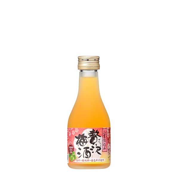 本気梅酒 本気柚子酒 本気レモン酒 各500ml（匿名配送）+vilacafe.com.br