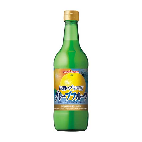 楽天市場】ポッカサッポロ お酒にプラス グレープフルーツ [瓶] 540ml x 12本[ケース販売] 送料無料(本州のみ) [ポッカサッポロ 日本  飲料 HZ81]【ギフト不可】：ハードリカー2号店 楽天市場店