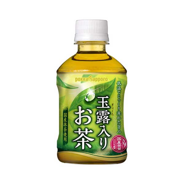 ポッカサッポロ 玉露入りお茶 [ペット] 275ml × 48本[2ケース販売] 送料無料(本州のみ) [ポッカサッポロ 日本 飲料 お茶 JN95]ギフト プレゼント 贈り物 お祝い 内祝い お返し 誕生日プレゼント 父の日 敬老の日