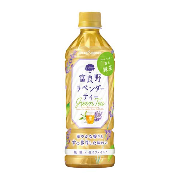 ポッカサッポロ 富良野ラベンダーティー [ペット] 500ml × 48本[2ケース販売] 送料無料(本州のみ) [ポッカサッポロ 日本 飲料 紅茶 JM18]ギフト プレゼント 贈り物 お祝い 内祝い お返し 誕生日プレゼント 父の日 敬老の日