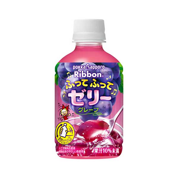 ポッカサッポロ Ribbonふってふってゼリーグレープ [ペット] 295gx 48本[2ケース販売] 送料無料(本州のみ) [ポッカサッポロ 日本 飲料 ゼリー JF06]ギフト プレゼント 贈り物 お祝い 内祝い お返し 誕生日プレゼント 父の日 敬老の日