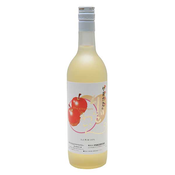 月山 りんごワイン 白 720ml × 12本[ケース販売] 送料無料(本州のみ) [OKN 月山トラヤワイナリー 山形県 白ワイン]ギフト プレゼント 贈り物 お祝い 内祝い お返し 誕生日プレゼント 父の日 敬老の日