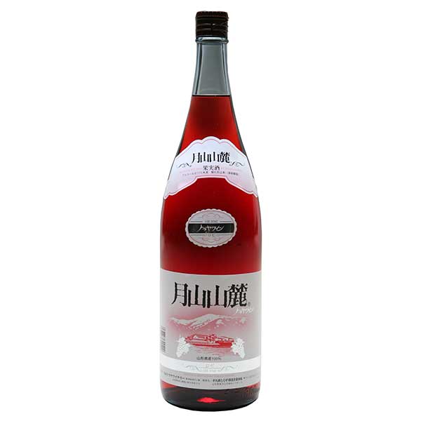 月山山麓トラヤワイン ロゼ 1800ml &times; 6本[ケース販売][OKN 月山トラヤワイナリー 山形県 ロゼワイン]ギフト プレゼント 贈り物 お祝い 内祝い お返し 誕生日プレゼント 父の日 敬老の日｜ハードリカー2号店　店