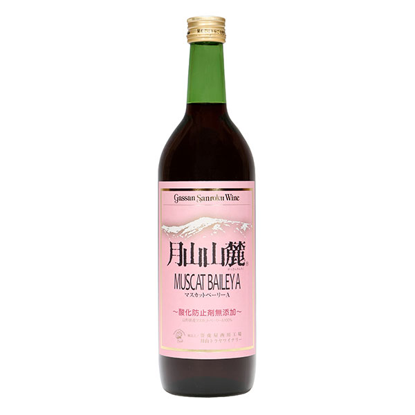 月山 無添加ワイン マスカットベリーA 赤 720ml × 12本[ケース販売] [OKN 月山トラヤワイナリー 山形県 赤ワイン]ギフト プレゼント 贈り物 お祝い 内祝い お返し 誕生日プレゼント 父の日 敬老の日