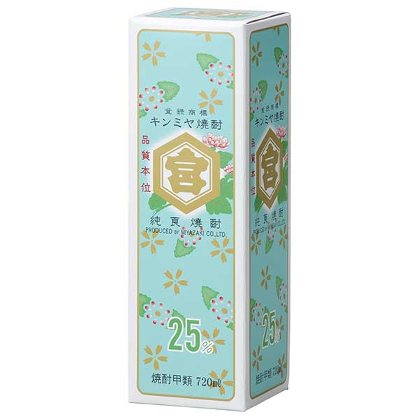 キンミヤ 亀甲宮キンミヤ 焼酎 箱入り 25度 [瓶] 720ml × 12本[ケース販売] 送料無料(本州のみ) [IZM 宮崎本店 甲類焼酎 日本 三重県]ギフト プレゼント 贈り物 お祝い 内祝い お返し 誕生日プレゼント 父の日 敬老の日