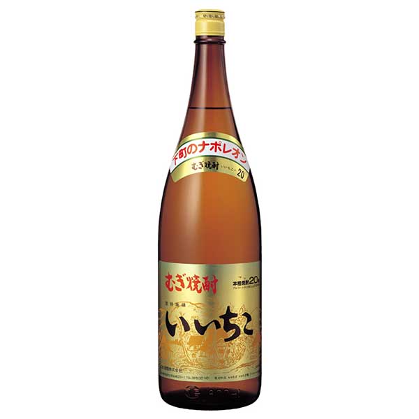 いいちこ 麦 20度 [瓶] 1.8L 1800ml &times; 6本[ケース販売] 送料無料(本州のみ) [三和酒類 麦焼酎 むぎ焼酎 乙類 日本 大分県]ギフト プレゼント 贈り物 お祝い 内祝い お返し 誕生日プレゼント 父の日 敬老の日｜ハードリカー2号店　店