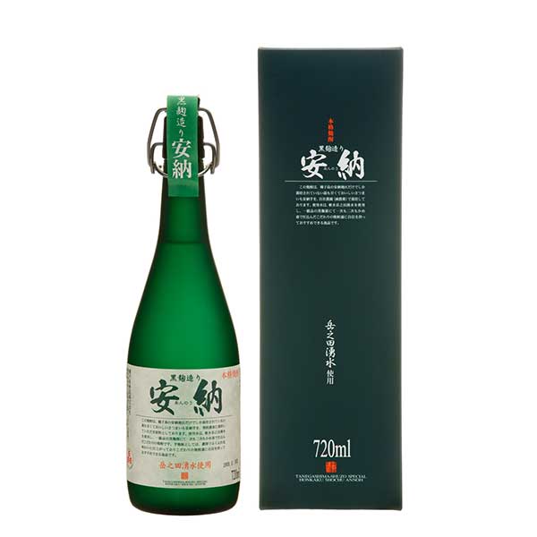 黒麹造り 安納 芋 25度 [瓶] 720ml x 2本 送料無料(本州のみ) [種子島酒造 芋焼酎 いも焼酎 乙類 日本 鹿児島県]ギフト プレゼント 贈り物 お祝い 内祝い お返し 誕生日プレゼント 父の日 敬老の日