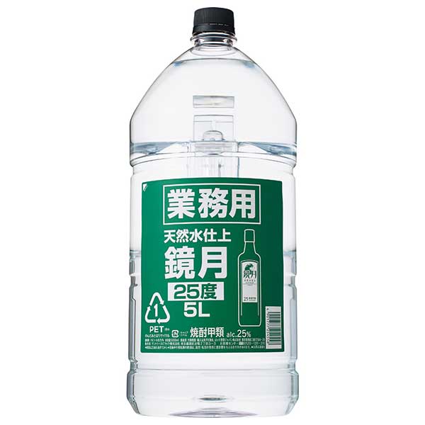 楽天市場】サントリー 鏡月 甲類焼酎 25度 4L 4000ml あす楽対応 [サントリー] : ハードリカー2号店 楽天市場店