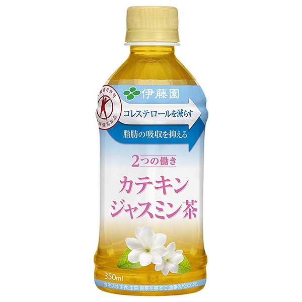 伊藤園 2つの働きカテキン ジャスミン茶 [PET] 350ml × 48本[2ケース販売] 送料無料(本州のみ) [伊藤園 日本 飲料 中国茶 60636]ギフト プレゼント 贈り物 お祝い 内祝い お返し 誕生日プレゼント 父の日 敬老の日