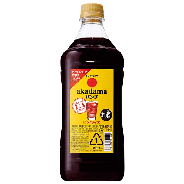 赤玉パンチ コンクタイプ 20度 [PET] 1.8L 1800ml &times; 6本[ケース販売] 送料無料(本州のみ) [サントリー 日本 甘味果実酒 AR18T] 対応ギフト プレゼント 贈り物 お祝い 内祝い お返し 誕生日プレゼント 父の日 敬老の日｜ハードリカー2号店　店