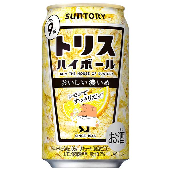 トリス ハイボール 美味しい濃いめ 9度 [缶] 350ml x 72本[3ケース販売] 送料無料(本州のみ) [サントリー リキュール チューハイ ハイボール カクテル 日本 T4KH]ギフト プレゼント 贈り物 お祝い 内祝い お返し 誕生日プレゼント 父の日 敬老の日
