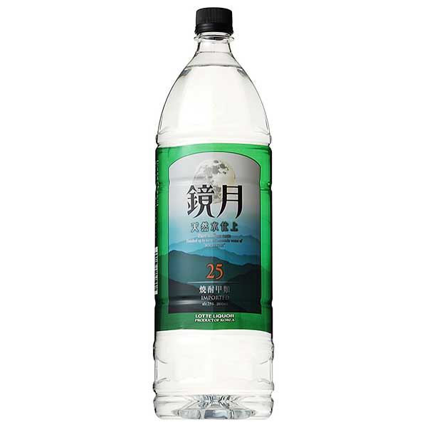 楽天市場】サントリー 鏡月 甲類焼酎 25度 4L 4000ml 送料無料(本州のみ) あす楽対応 [サントリー] : ハードリカー2号店 楽天市場店