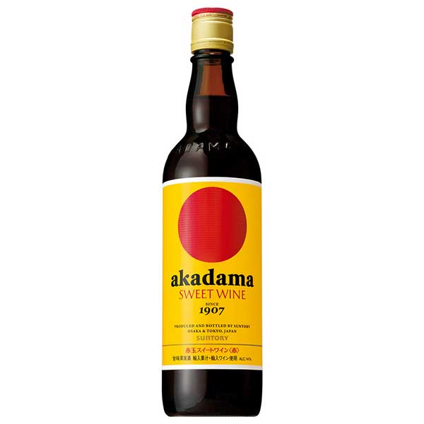 赤玉 スイートワイン 赤 14度 [瓶] 550ml × 12本[ケース販売][サントリー 日本 甘味果実酒 ARR]【ギフト不可】ギフト プレゼント 贈り物 お祝い 内祝い お返し 誕生日プレゼント 父の日 敬老の日