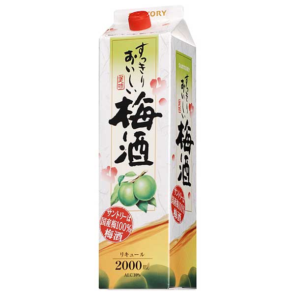 サントリー 梅酒 10度 紙パック 2L 2000ml x 6本 ケース販売 送料無料 本州のみ 日本 リキュール UMP20 全国どこでも送料無料