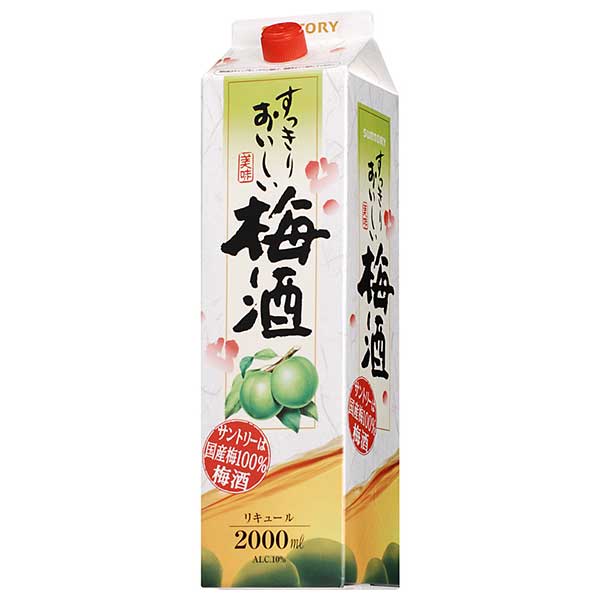 サントリー 梅酒 10度 [紙パック] 2L 2000ml × 6本[ケース販売] [サントリー 日本 リキュール UMP20]ギフト プレゼント 贈り物 お祝い 内祝い お返し 誕生日プレゼント 父の日 敬老の日