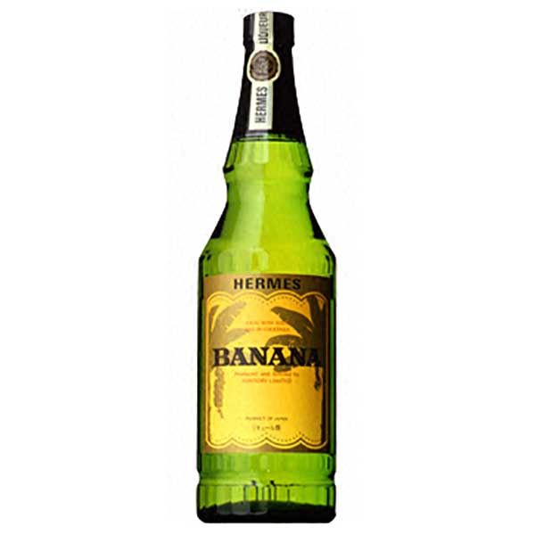 サントリー ヘルメス バナナ 25度 [瓶] 720ml × 12本[ケース販売] [サントリー 日本 リキュール BNN]ギフト プレゼント 贈り物 お祝い 内祝い お返し 誕生日プレゼント 父の日 敬老の日