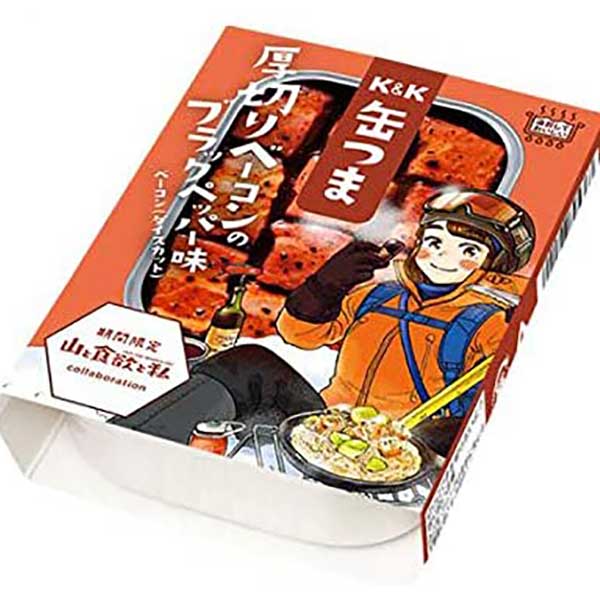 K&K 缶つま 厚切りベーコン ブラックペッパー味 [缶] 105g &times; 24個[ケース販売] [K&K国分 食品 缶詰 日本 0417364]ギフト プレゼント 贈り物 お祝い 内祝い お返し 誕生日プレゼント 父の日 敬老の日｜ハードリカー2号店　店