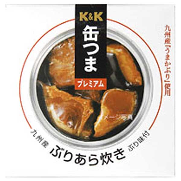 K&K 缶つま 九州産 ぶりあら炊き [缶] 150g × 24個[ケース販売] [K&K国分 食品 缶詰 日本 0317866] ギフト プレゼント 敬老の日 お歳暮 御歳暮