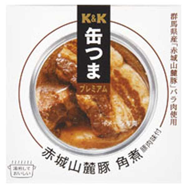 K&K 缶つま 群馬県産 赤城山麓豚角煮 [缶] 150g &times; 24個[ケース販売] [K&K国分 食品 缶詰 日本 0417420]ギフト プレゼント 贈り物 お祝い 内祝い お返し 誕生日プレゼント 父の日 敬老の日｜ハードリカー2号店　店